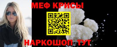 кристаллы Гусь-Хрустальный