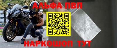 кристаллы Гусь-Хрустальный