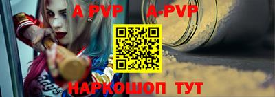 кристаллы Гусь-Хрустальный