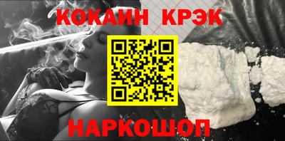 сатива Гусев