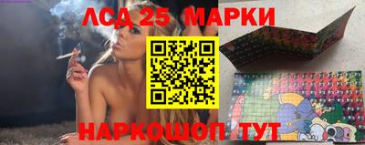 бошки Гусиноозёрск