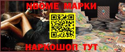 сатива Гусев