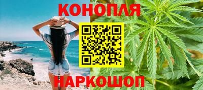 кристаллы Гусь-Хрустальный