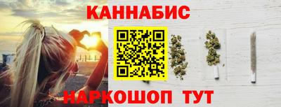 кристаллы Гусь-Хрустальный