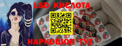 кристаллы Гусь-Хрустальный
