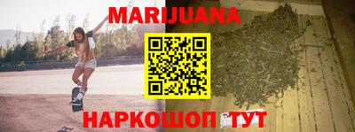 кристаллы Гусь-Хрустальный