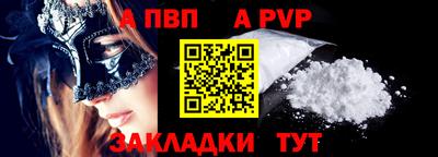 кристаллы Гусь-Хрустальный