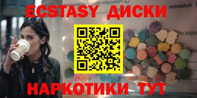 сатива Гусев