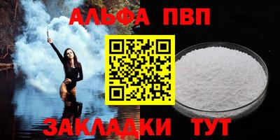 сатива Гусев