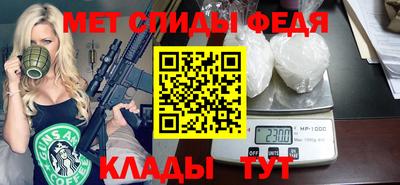 кристаллы Гусь-Хрустальный
