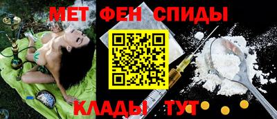 бошки Гусиноозёрск