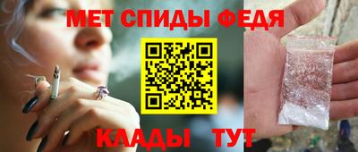 бошки Гусиноозёрск