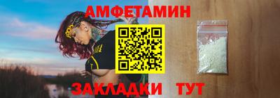 сатива Гусев