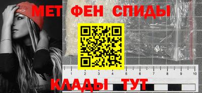 кристаллы Гусь-Хрустальный