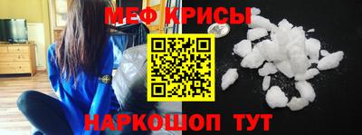 сатива Гусев