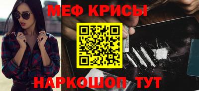 сатива Гусев